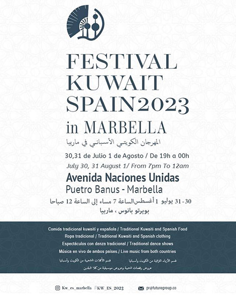 El jardín de Europa en Puerto Banús será escenario del Festival Kuwait-España